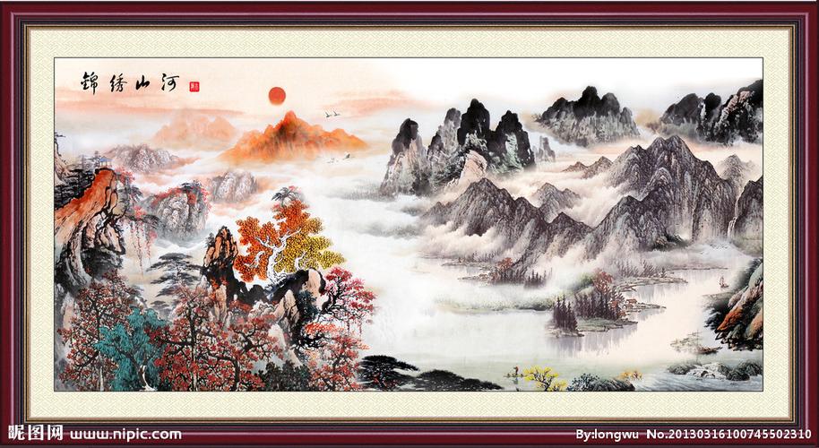 国画山水图远山