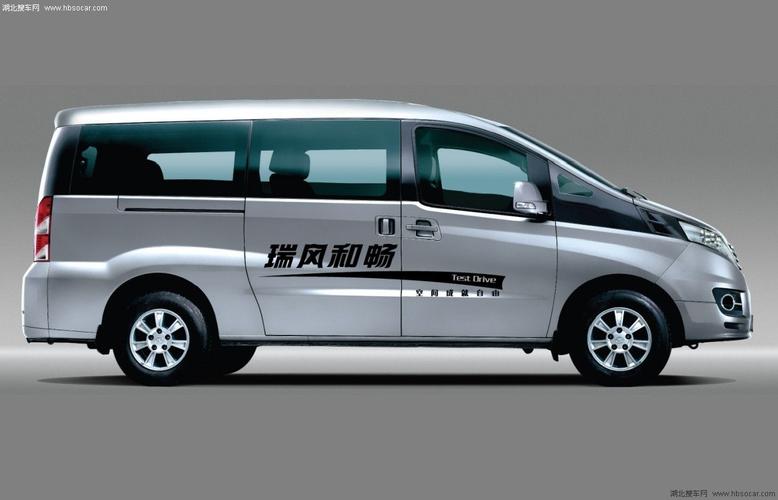 店内江淮瑞风二代新商务mpv和畅公务版已有部分现车出售,目前购车可以