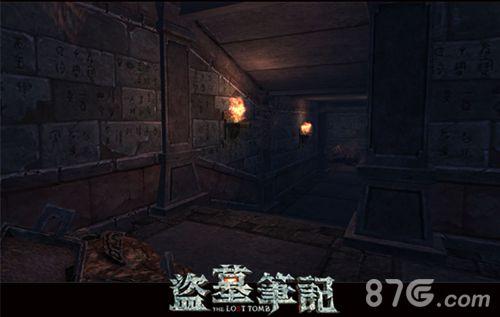 盗墓笔记s宣传视频首曝 七星鲁王宫实景大揭秘