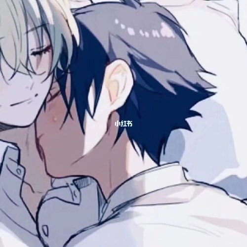 基头丨兄弟丨男男头像