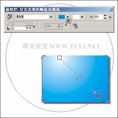 cdr制作电脑宣传海报教程