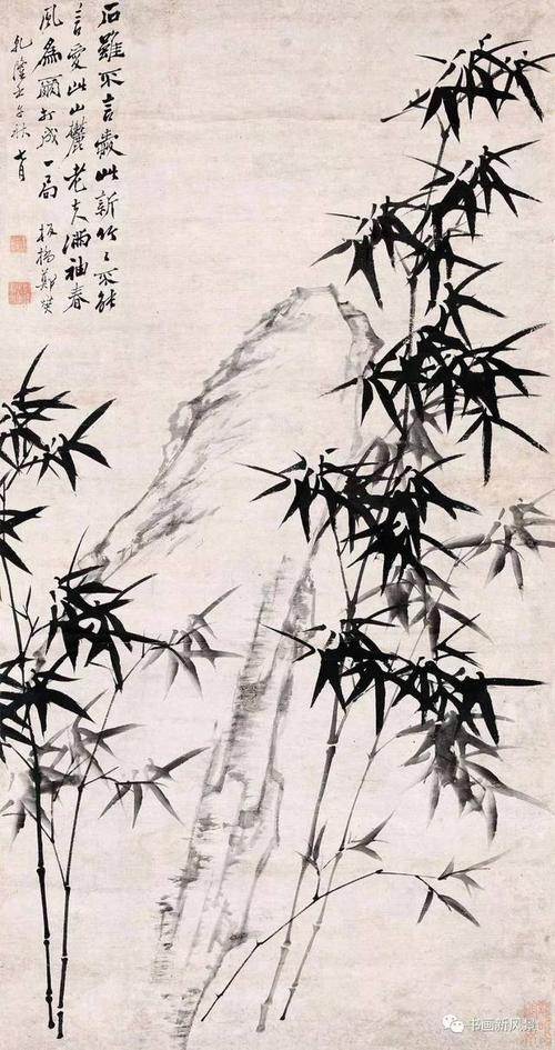清 郑板桥 竹石图