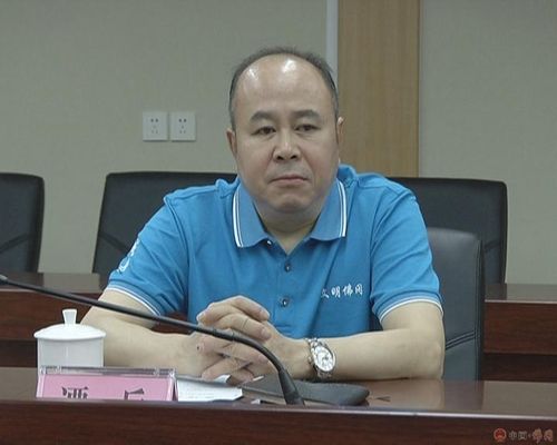 县人大常委会主任谭兵参加了座谈会.