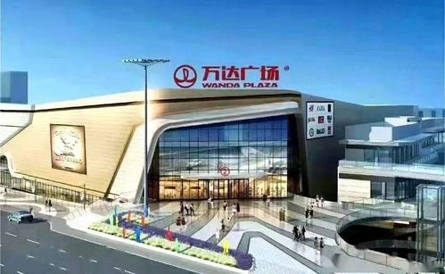 今天,夷陵万达广场开业啦!