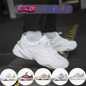 nike m2k tekno 老爹鞋白黄橙纯白 宇航员 白蓝扎染走秀款 ao3108