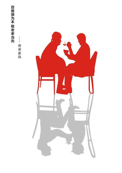 公益广告大赛获奖作品公示