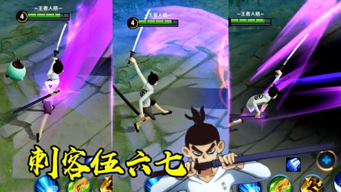 怎么折纸魔刀千刃