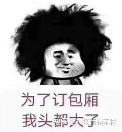 给夜场酒吧,ktv营销同行分享朋友圈文案广告语(第十五