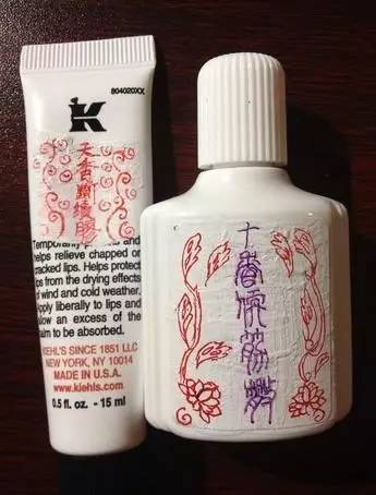 喵 中午间 懒精无神嘞 做什么都提不起干劲 好像是中了"十香软筋散"