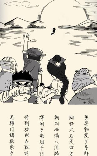 暴走版达拉崩吧 | taptap 暴走英雄坛社区 | taptap