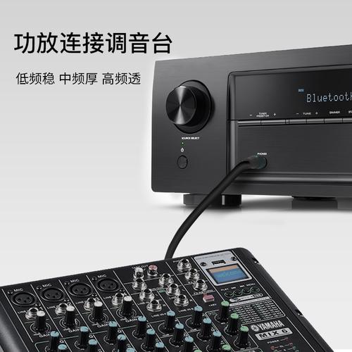双rca转双卡侬头调音台功放音箱xlr平衡线av莲花头转卡龙效果器连接线