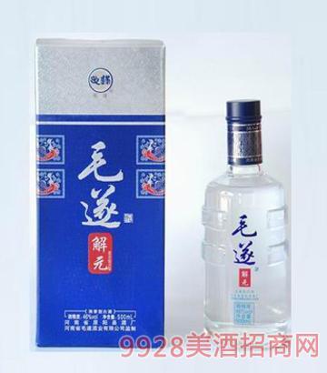 河南省毛遂酒业有限公司