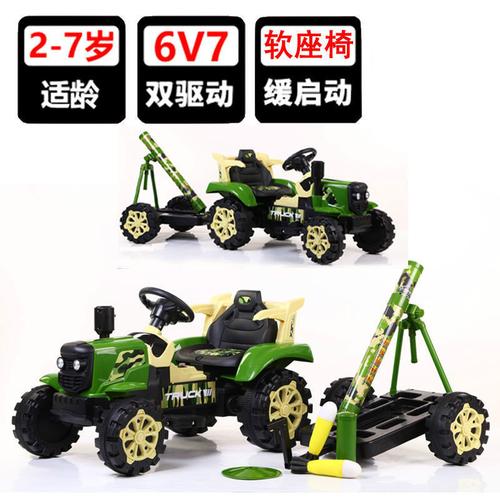 fengbaby网红拖拉机双人玩具车儿童电动车东方红可坐人超大翻斗男孩