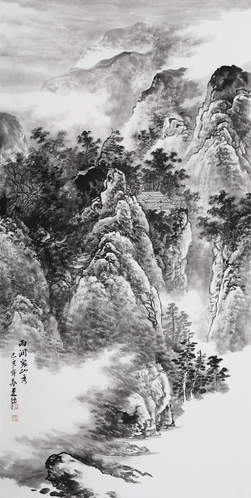 马连德 雨润家山秀 138*68cm