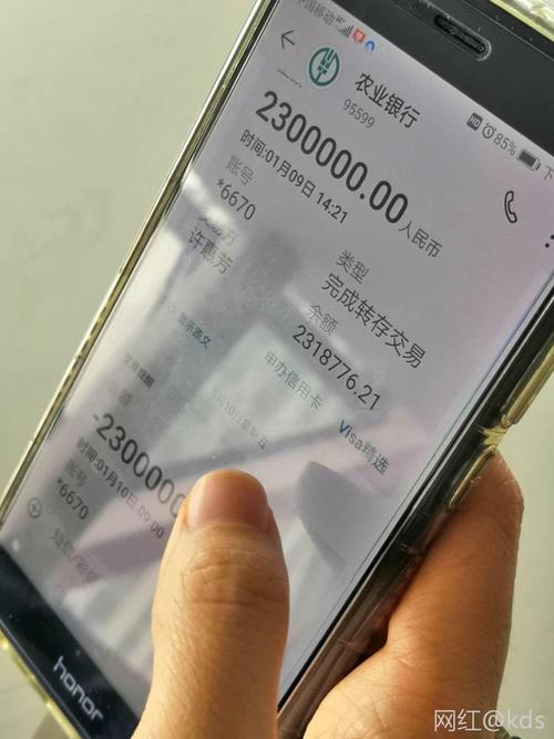 现在全买理财基金什么的,收益太低