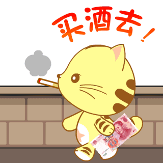 搞笑:儿子去买酒砍价,白送不行,还要老板送两瓶!