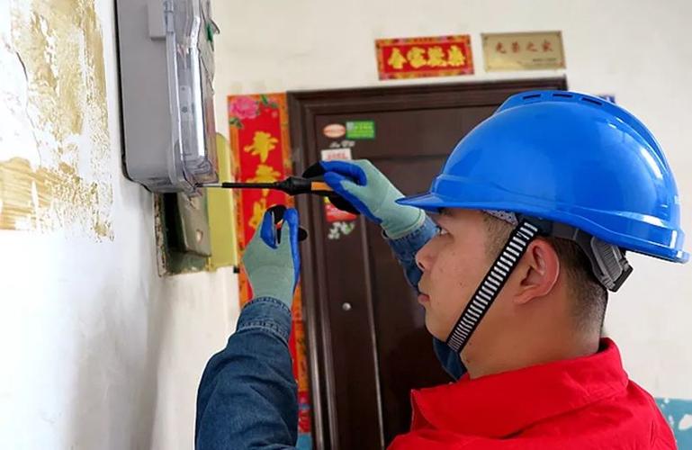 把电线藏起来偷电供电公司就发现不了吗