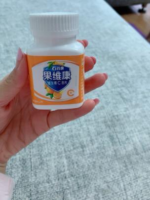 果维康维生素c吃多了有什么副作用