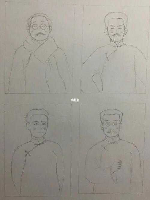 觉醒年代人物简笔画_觉醒年代_简笔画_文化_绘画