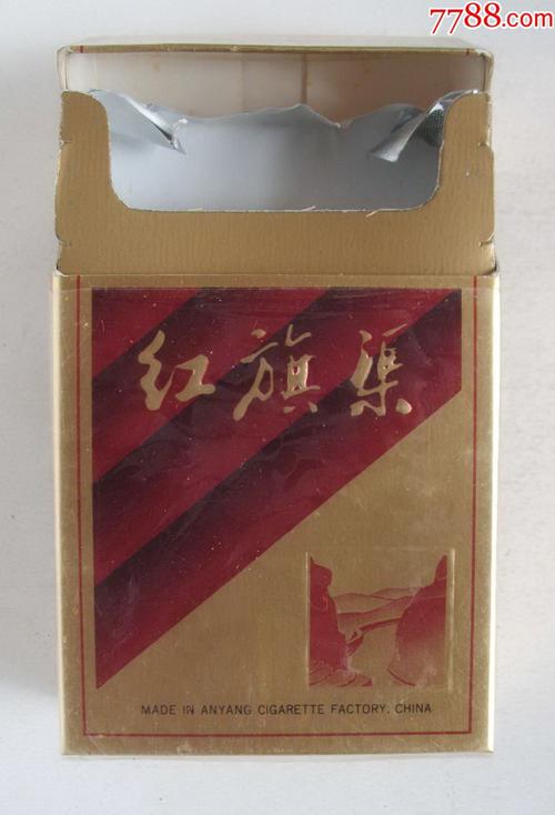 红旗渠【焦油量;中】