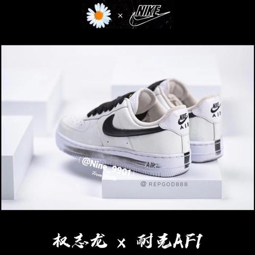 权志龙af1 2.0白色版本上脚!