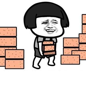 金馆长蘑菇头搬砖-表情包制作-表情包原图-表情包diy-表情模板