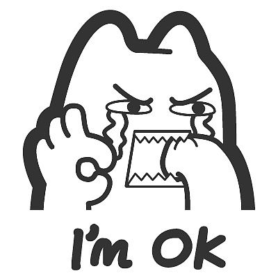 s34【魔鬼猫表情- i'm ok】#半身 白描 委屈 流泪 哭 难过 伤心