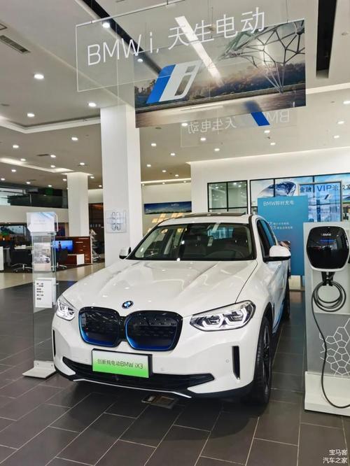宝马ix3能满足上班族一周通勤吗充电5次开了近3000km后车主说