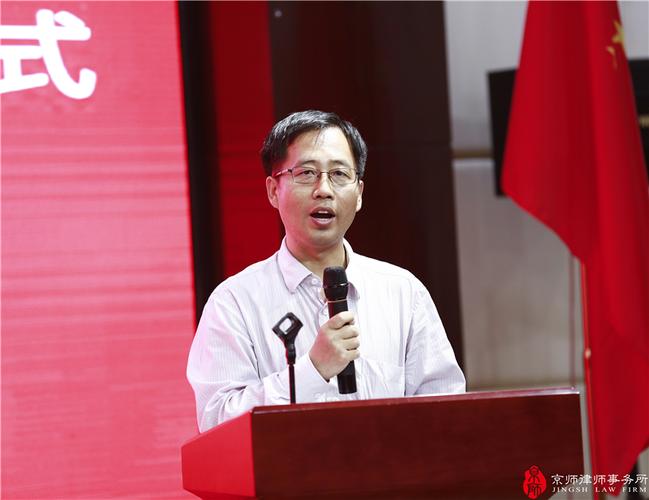 怀柔区商务委党组书记,副主任张全胜