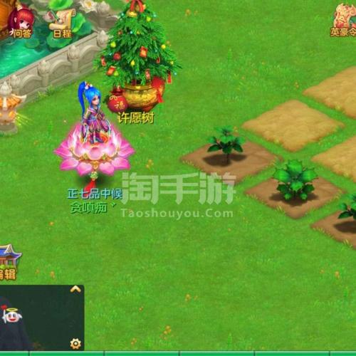 神武4【安卓官方】70卡级女佛门,头像券x3,三无163邮箱