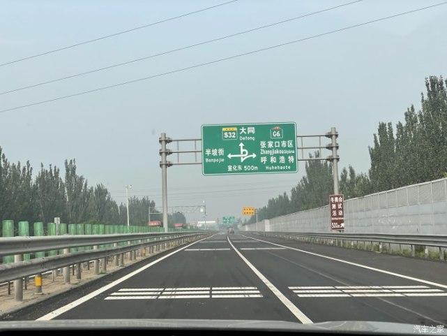 直接驶上g6高速.