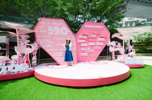 成都万象城爱情主题cp大爬梯打卡点