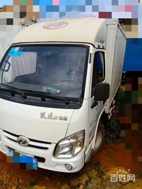 【图】- 跃进小福星 - 湛江赤坎货车 - 湛江百姓网