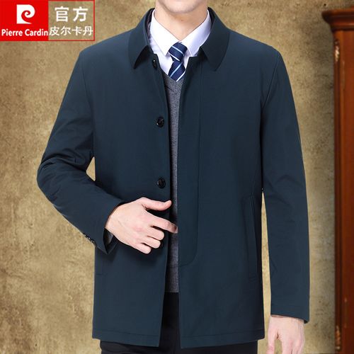皮尔卡丹男装棉衣中年翻领加厚夹棉夹克中老年爸爸装