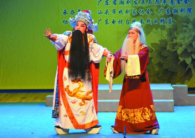 潮剧    功夫不负有心人,在大赛舞台上,陈伟强演绎的韩信有血有肉