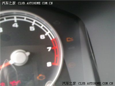 620新车指示灯问题求助老车主_力帆620论坛_手机汽车