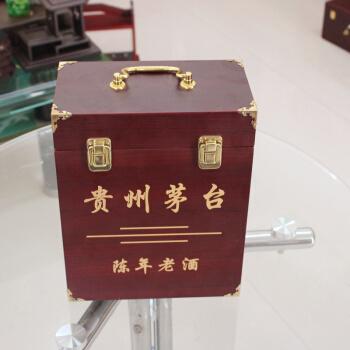 飞天茅台酒盒六瓶装七彩茅台生肖专用箱白酒包装礼盒生肖茅台木盒 两