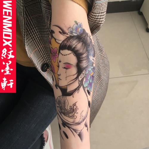 【120 歀任选】纹墨轩艺妓花臂纹身贴落泪流泪艺伎纹身贴纸防水