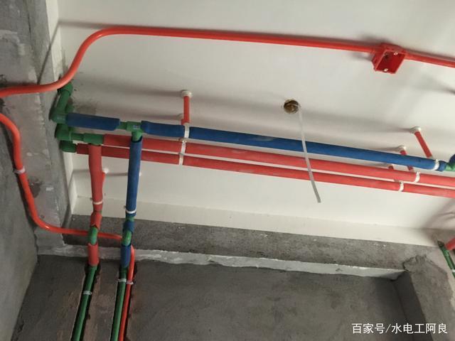 家装水电循环水施工