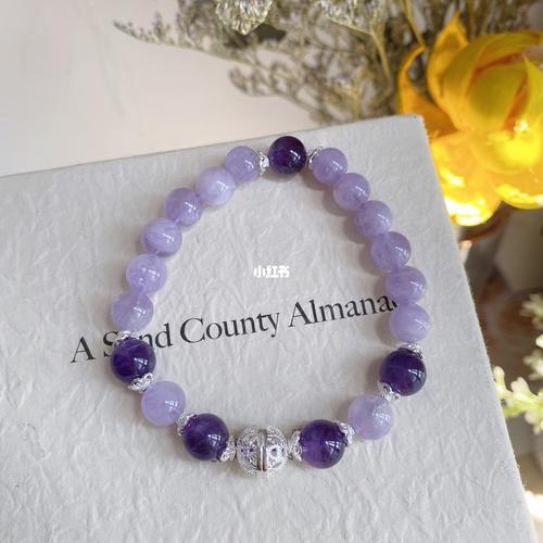 紫水晶手链_紫水晶_手链_水晶手链_小仙女_时尚_配饰