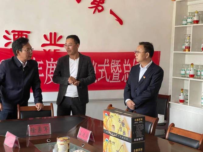 县委书记张爱如调研督导巩固拓展脱贫攻坚成果同乡村振兴有效衔接等