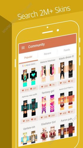 skinseed皮肤制作器中文汉化官方版下载 v6.0.
