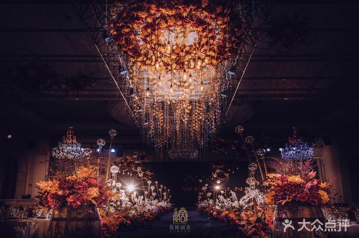 花嫁丽舍私人婚礼会所(黄兴公园店)