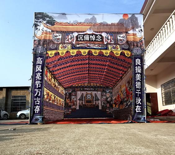 白事钢架灵棚灵堂布置丧事帐篷殡葬用品夜光电子铁架灵堂拱门充气