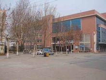 菏泽市第二中学