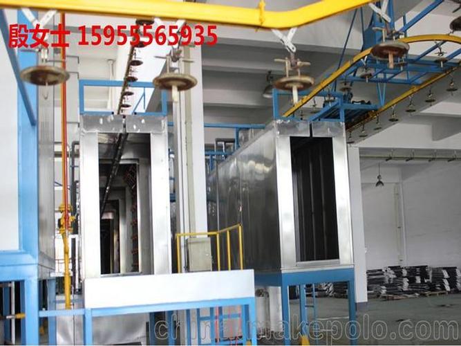 嘉善耐时奇白色喷粉加工静电喷涂加工五金灯饰喷涂批量生产