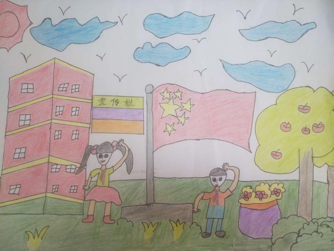 爱国不低调,绘画也精彩――凤山小学低年级"我为祖国点赞"主题优秀