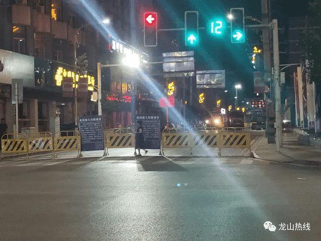7月12日前龙山这些路段夜间23点凌晨5点封路