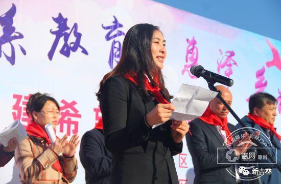 吉林市船营区两所学校获捐110万港币 改善办学条件