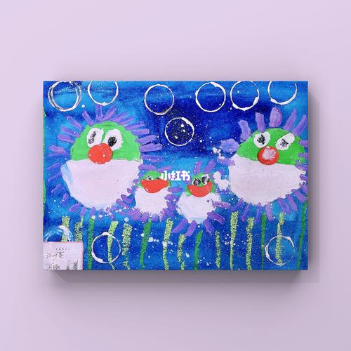 创意启蒙画—生气的河豚97_河豚_艺术馆_文化_绘画